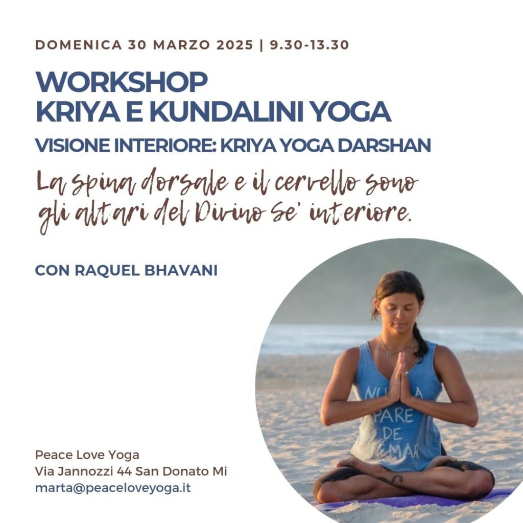 PREMA KRIYA YOGA - workshop a milano 30 marzo